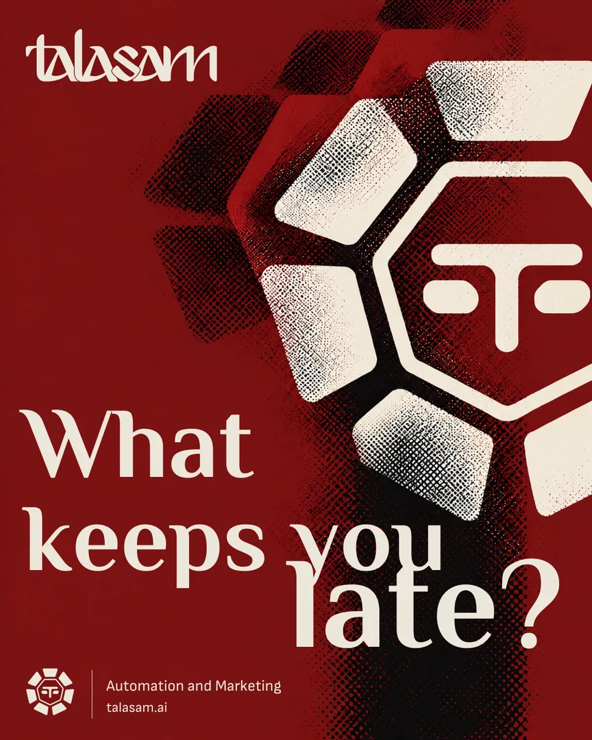 Crimson Night Impressions artwork with a giant halftone seal and the headline What keeps you late?